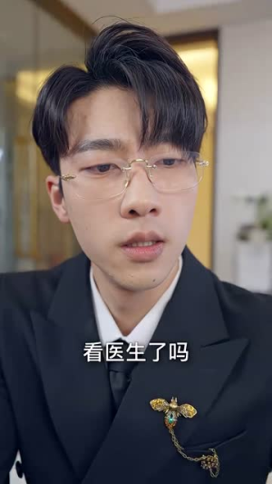 【新版：她生崽后前夫却说自己清心寡欲（100集）】短剧全集高清在线观看