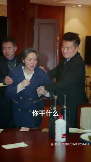 【环卫老妈竟是世界首富（80集）】短剧大放送，全集免费享