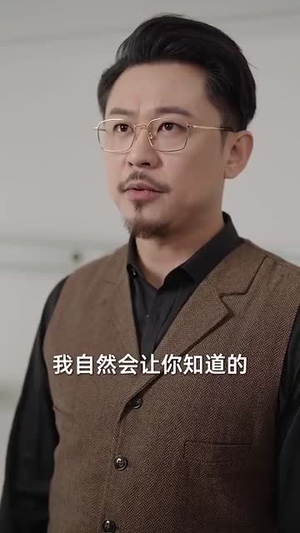 【顶楼的秘密（30集）】高清流畅短剧全集畅享