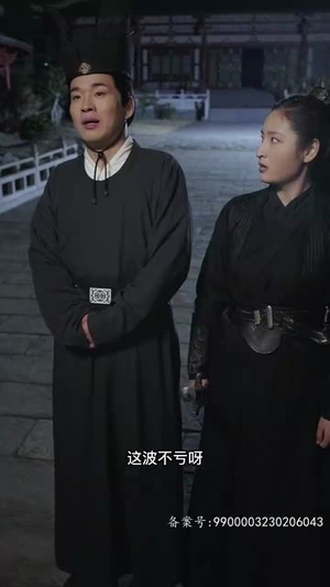 【我在后宫攻略天下（79集）】宫廷权谋短剧全集免费看