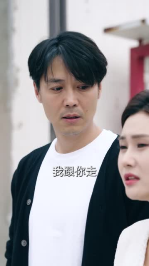 【老炮出山（70集）】独家短剧资源点击即看