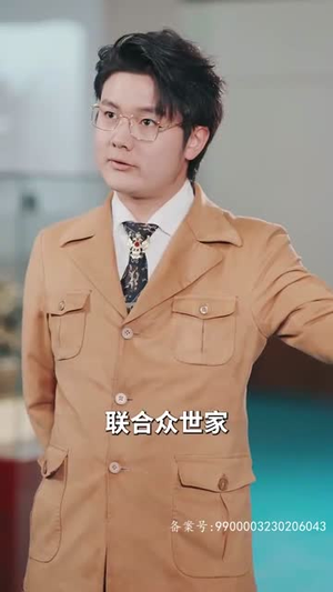 【升龙，世界为你闪耀（66集）】全集短剧无广告观看