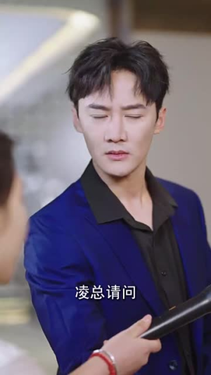 【九劫天师（76集）】高清短剧资源全集畅享