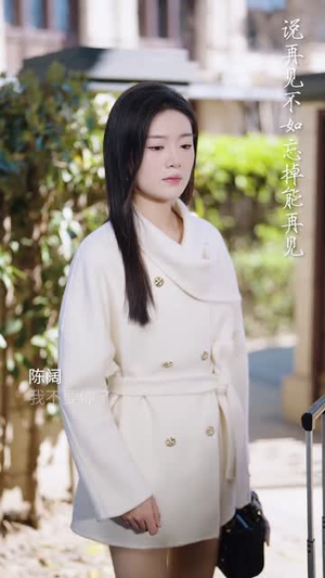 【瑰宝她碎了（40集）】全集短剧无广告观看体验