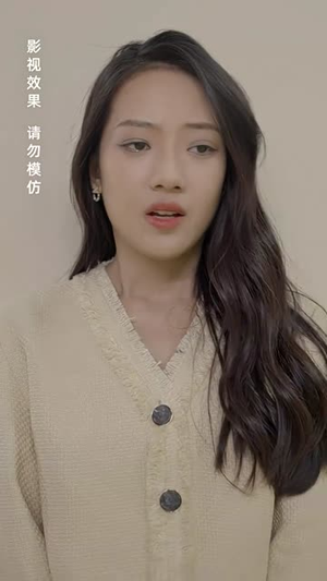 【震惊！我的赘婿老公竟是帝豪总裁（100集）】独家短剧全集免费播