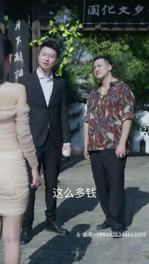 【祥云寺之灯下诡（83集）】惊悚短剧流畅播放不容错过