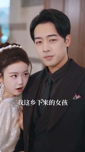 【盛世宠婚（100集）】全集短剧高清在线观看