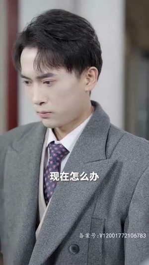 【踹掉渣男后三个哥哥团宠我（74集）】高清流畅短剧在线观看