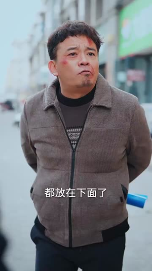【切不了的西瓜（32集）】独家短剧平台热播中