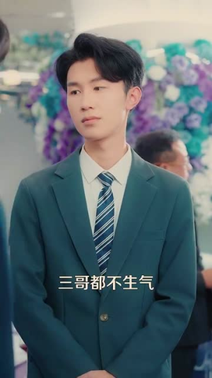【星光不及她耀眼（100集）】高清短剧在线免费观看