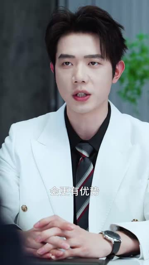 【葡萄成熟时（58集）】全屏短剧精彩呈现