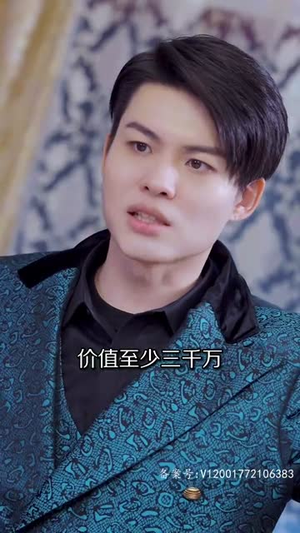 【人间修罗（99集）】热门短剧流畅播放不停歇