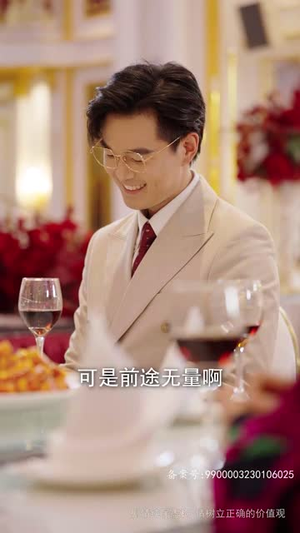 【隐龙之快递老爸不好惹（77集）】全集短剧网页版随时看