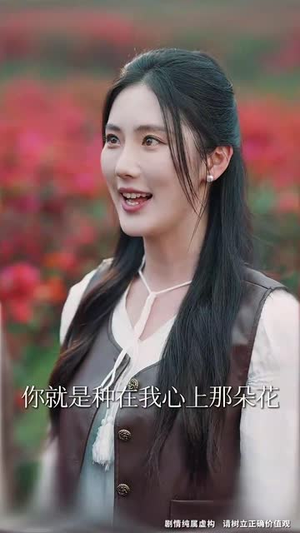 【婚誓成灰爱已陌路（47集）】免费解锁短剧全剧情
