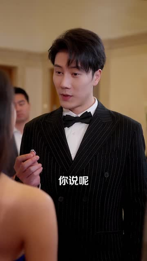 【阴谋与玫瑰（31集）】独家呈现，全集短剧尽情赏