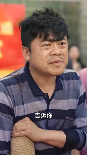 【望子成龙（52集）】全集短剧高清流畅随心赏