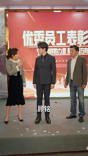 【如翁（32集）】短剧全集高清流畅播放中