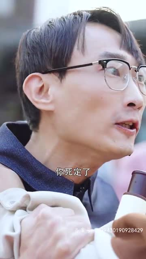 【大隐于市（88集）】热门短剧全集在线随心看
