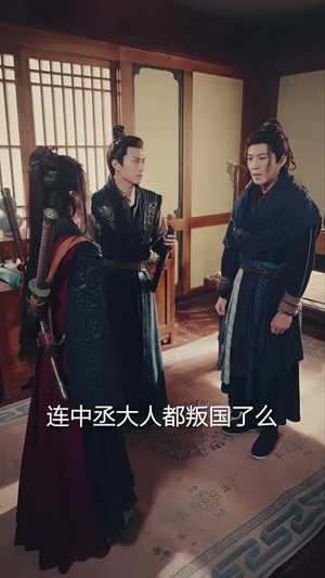 【隐刀（42集）】短剧全集一键直达观看
