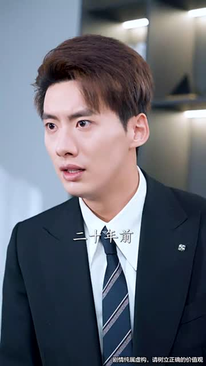 【漫漫无期（60集）】独家短剧在线播，剧情发展引人入胜