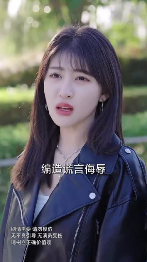 【请让我越界（83集）】热门短剧全集无广告观看