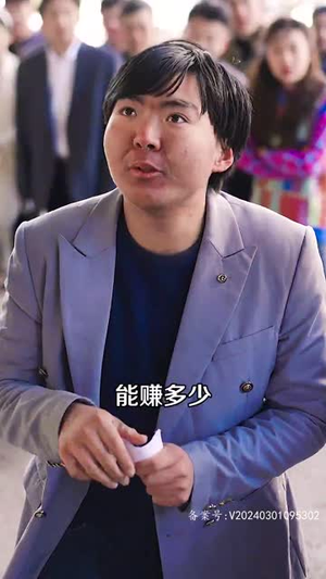 【繁花之大时代（60集）】全集短剧高清在线观看