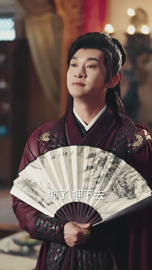 【血隐江湖（42集）】短剧全集即刻观看不等待