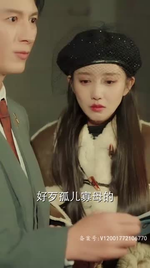 【前妻太招摇，程总别撩了（86集）】全集短剧手机便捷观看