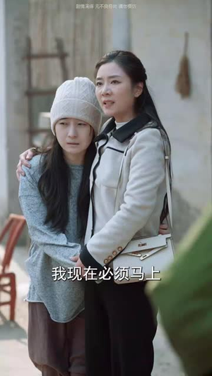 【妈妈快回家（31集）】高清短剧全集即刻享受