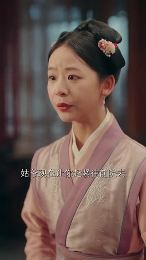【请君入我怀（62集）】全集短剧免费解锁观看