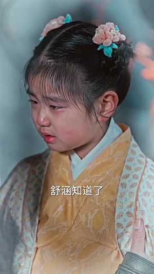 【神捕（100集）】全集高清短剧在线观看