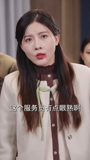【蛇年大吉之鸿运当头（63集）】热门短剧流畅播放不卡顿