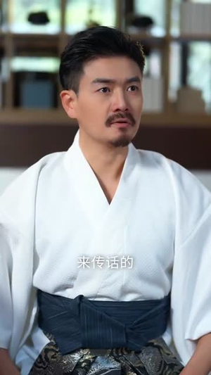 【大夏第一厨神（51集）】精彩短剧全集免费畅享