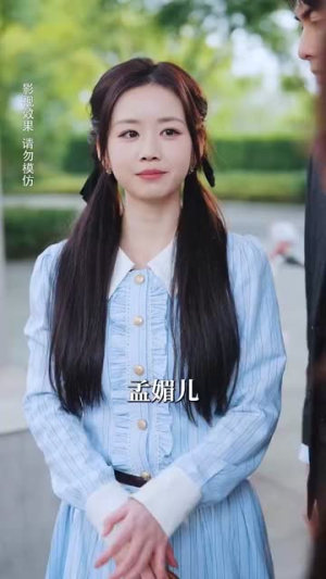 【镜花水月共白首（70集）】高清短剧全集在线畅享