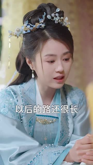 【好运王妃进阶录（100集）】全集短剧免费观看无广告