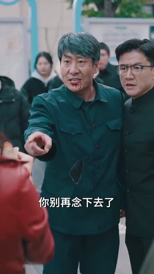 【我的爷爷是英雄（30集）】短剧全集高清极速播放
