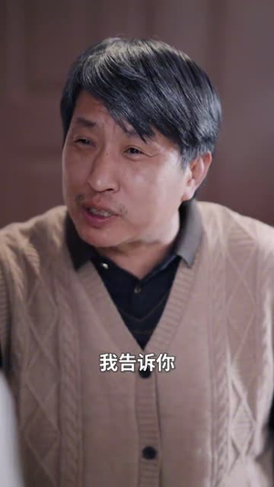 黎明前夜(30集) 黎明前夜(30集)短剧全季限免大放送