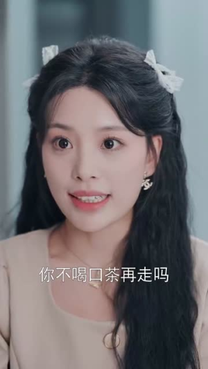 她的小桔梗(75集) 她的小桔梗(75集)短剧热映全集免费刷