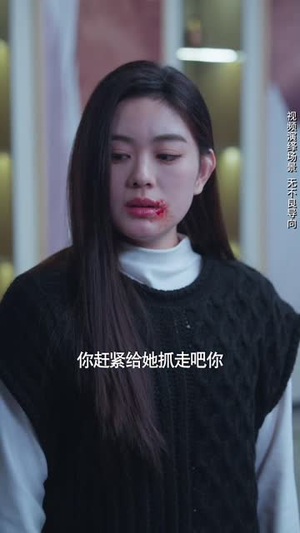 【我的对门是前夫（45集）】短剧全集在线看，精彩剧情一触即发