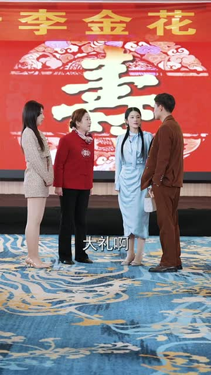 【弹幕专治恋爱脑（35集）】全集短剧在线观看无障碍