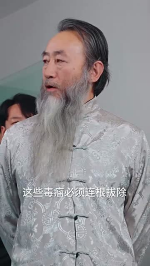 【自坠深渊（52集）】高清流畅短剧全集，一睹为快