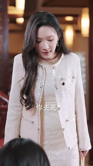 【这个萌宝不一般（100集）】高清流畅短剧一键解锁