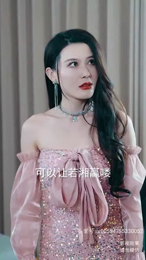 【我为皇（82集）】独家短剧一键直达观看