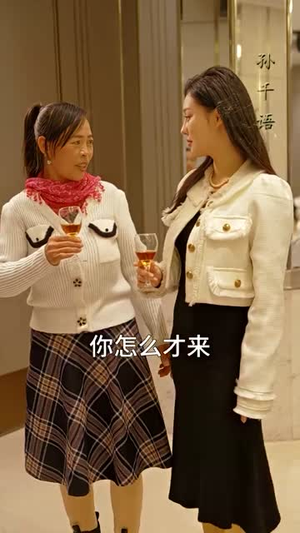 甜蜜婚宠:残疾大佬夜夜撩(104集) 甜蜜婚宠:残疾大佬夜夜撩(104集)短剧全集连看不停歇