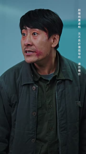 急诊室的故事(30集) 急诊室的故事(30集)短剧全剧免费合集