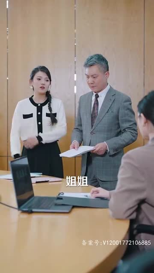 【闪婚后金主老公有了读心术（80集）】一键直达短剧播放页面