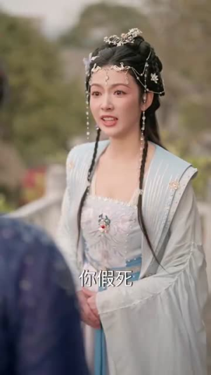 【宠卿如令（80集）】全集短剧免费解锁在线观看