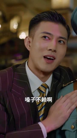 【青州谍影（108集）】流畅播放间谍大戏全集