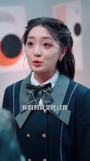 【贪恋你的盛夏（109集）】全集短剧免费观看不卡顿