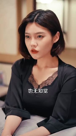 你好,房东(60集) 你好,房东(60集)短剧终极大放送合集